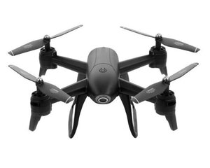 Drons SG106 cena un informācija | Droni | 220.lv