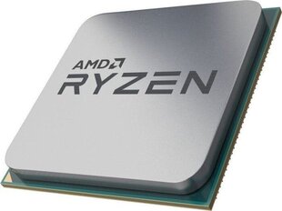 AMD 100-100000065MPK cena un informācija | Procesori (CPU) | 220.lv