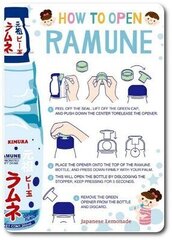 Japāņu dzēriens Ramune Sakura, 200 ml cena un informācija | Atsvaidzinoši dzērieni | 220.lv