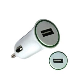 Lādētājs, USB, 2.1A cena un informācija | Lādētāji un adapteri | 220.lv