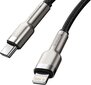 USB-C cable for Lightning Baseus Cafule, PD, 20W, 2m (black) cena