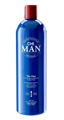 Matu šampūns, kondicionieris un ķermeņa mazgāšanas produkts vīriešiem CHI Man 3in1 HairBody, 739 ml cena un informācija | Šampūni | 220.lv