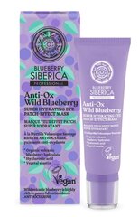 Anti-OX Wild Blueberry. Super hydrating eye patch-effect mask, 30 ml cena un informācija | Sejas maskas, acu maskas | 220.lv