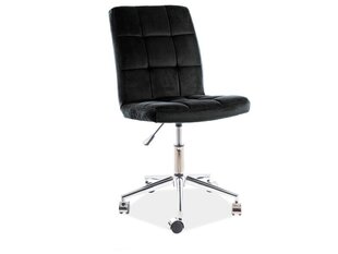 Biroja krēsls Signal Meble Q-020, melns cena un informācija | Biroja krēsli | 220.lv