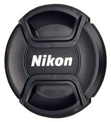 Nikon LC-58 Piespraužams priekšējais objektīva vāciņš 58mm cena un informācija | Citi piederumi fotokamerām | 220.lv