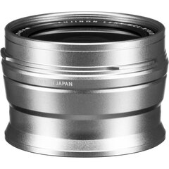 Fujifilm WCL-X100II(Silver) Plašs pārveidošanas objektīvs cena un informācija | Citi piederumi fotokamerām | 220.lv