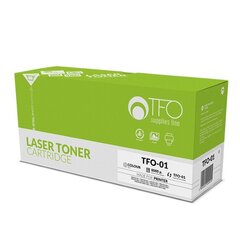 TFO Brother TN-3480 Lāzedrukas kasete priekš DCP-L5500DN / DCP-L6600 / HL-L5000 / 8K Lapas (Analogs) cena un informācija | Kārtridži lāzerprinteriem | 220.lv