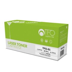 TFO Brother TN-3170 Lāzedrukas kasete priekš DCP-8060 HL-5240 MFC-8460N 7K Lapas HQ Premium Analogs cena un informācija | Kārtridži lāzerprinteriem | 220.lv