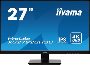 Iiyama XU2792UHSU-B1 cena un informācija | Monitori | 220.lv