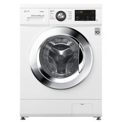 LG F2J3WY5WE no priekšpuses ielādējama veļas mašīna 6,5 kg 1200 apgr/min cena un informācija | Veļas mašīnas | 220.lv