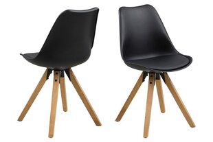 Комплект из 2-х стульев Dima, черный цена и информация | Стулья для кухни и столовой | 220.lv