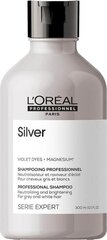 Dzeltenu nokrāsu neitralizējošs šampūns sirmiem un gaišiem matiem L’Oreal Professionnel Serie Expert Silver 300 ml cena un informācija | Šampūni | 220.lv