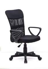 Biroja krēsls Chevy Santoris, melns cena un informācija | Biroja krēsli | 220.lv