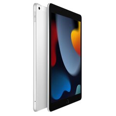 Apple iPad 10.2" Wi-Fi 64GB - Silver 9th Gen цена и информация | Планшеты | 220.lv