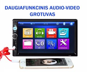 Audio-video sistēma automašīnai cena un informācija | Auto magnetolas | 220.lv