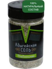 Adigejas sāls Abadžehskas, universāla garšviela sālstraukā 300 g cena un informācija | Pārtikas piedevas | 220.lv