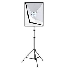 Puluz gaismas kaste 50 x 70 cm ar statīvu, 4 LED spuldzes cena un informācija | Apgaismojums fotografēšanai | 220.lv