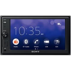 Sony XAV1500.EUR cena un informācija | Auto magnetolas | 220.lv