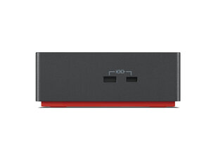 Lenovo ThinkPad Thunderbolt 4 Workstatio cena un informācija | Portatīvo datoru dzesēšanas paliktņi un citi piederumi | 220.lv