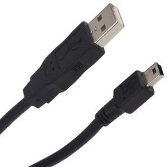 Kabelis USB - USB MINI 1.5 m cena un informācija | Citi piederumi fotokamerām | 220.lv