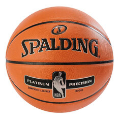 Basketbola bumba Spalding NBA 7 Izmērs0 (Atjaunots A) cena un informācija | Basketbola bumbas | 220.lv