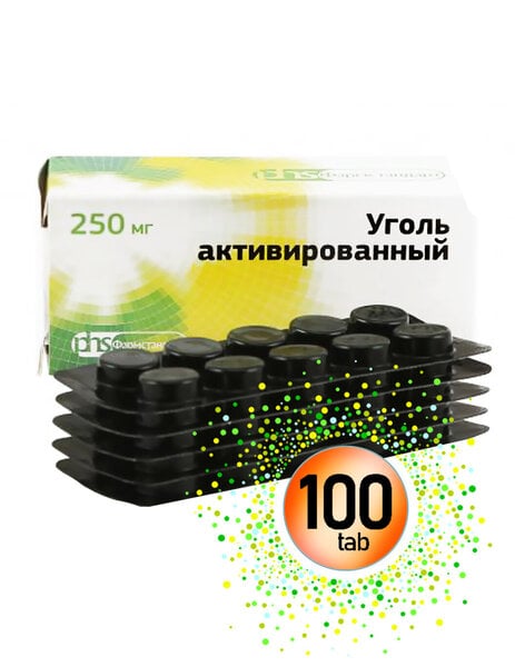 Aktīvā ogle 100 tabletes cena un informācija | Vitamīni, preparāti, uztura bagātinātāji imunitātei | 220.lv