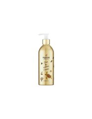 Šampūns bojātiem matiem atkārtoti uzpildāmā pudelītē Pantene Repair & Protect Shampoo 430 ml cena un informācija | Šampūni | 220.lv