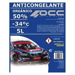 Antifrīzs OCC Motorsport 50% Organisks Dzeltens (5 L) cena un informācija | Vējstiklu un dzesēšanas šķidrumi | 220.lv