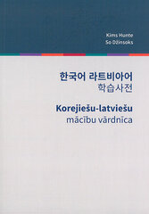 Korejiešu - latviešu mācību vārdnīca cena un informācija | Svešvalodu mācību materiāli | 220.lv