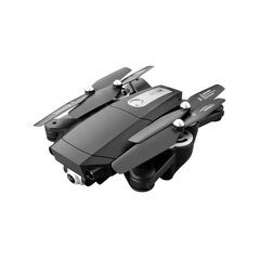 GPS RC 5g drone UAV profesionālais kvadrokopters FPV ar 4K kameru cena un informācija | Droni | 220.lv