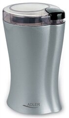 Кофемолка 150Вт, вместимость 70г, серебристая цена и информация | Кофемолка Commander - C40 MK4 Nitro Blade Sunset | 220.lv
