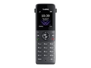 Yealink W73H Handset cena un informācija | Stacionārie telefoni | 220.lv