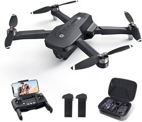Drons ar kameru - Holy Stone HS175D cena un informācija | Droni | 220.lv