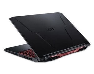 Acer Nitro NH.QEWEL.005 cena un informācija | Portatīvie datori | 220.lv