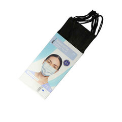Vienreizējās lietošanas ķirurģiskā maska Farma IIR Inca Odrasle (10 gab.) cena un informācija | Pirmā palīdzība | 220.lv