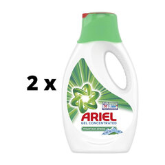 Šķidrais mazgāšanas līdzeklis ARIEL Mountain Spring, pudelēs, 20 mazgāšanas reizes / 1,1 l x 2 gab. iepakojums cena un informācija | Mazgāšanas līdzekļi | 220.lv