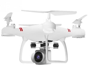 DRONE KY101D 4K HD kamera, ar 5G WIFI, ANTI-SHAKE funkciju, balta krāsa cena un informācija | Droni | 220.lv