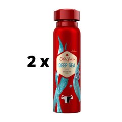 Izsmidzināms dezodorants OLD SPICE Deep Sea, 150ml x 2 gab. iepakojums cena un informācija | Dezodoranti | 220.lv