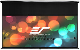 Elite Screens M100UWH (221 x 124.5 cm ) cena un informācija | Ekrāni projektoriem | 220.lv