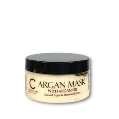 Matu maska ​​ar argāna eļļu ARGAN 200 ml cena un informācija | Matu uzlabošanai | 220.lv