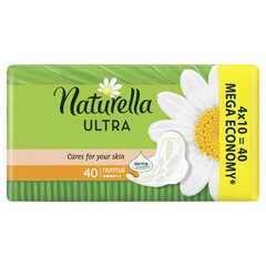 Higiēniskās paketes Naturella Ultra 40 gab. cena un informācija | Tamponi, higiēniskās paketes, ieliktnīši | 220.lv