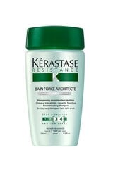 Šampūns Resistance Kerastase Kérastase Shampoo Bain Force Archi (250 ml) cena un informācija | Šampūni | 220.lv