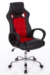 Biroja krēsls 2720 cena un informācija | Biroja krēsli | 220.lv