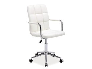 Biroja krēsls Q-022 cena un informācija | Biroja krēsli | 220.lv