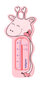 Termometrs vannas žirafe BabyOno 775/01, rozā