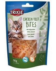 Trixie gardumi ar vistu, 50 g cena un informācija | Gardumi kaķiem | 220.lv
