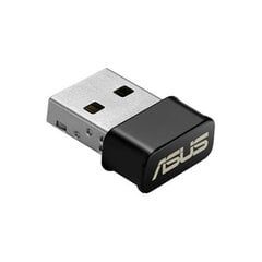 Bezvadu tīkla adapteris Aars USB-AC53 Nano cena un informācija | Rūteri (maršrutētāji) | 220.lv