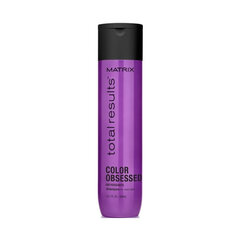 Šampūns krāsotiem matiem Matrix Total Results Color Obsessed 300 ml cena un informācija | Šampūni | 220.lv