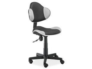Biroja krēsls Q-G2, melns / pelēks cena un informācija | Biroja krēsli | 220.lv