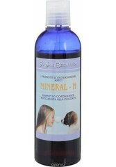 Iv San Bernard šampūns Mineral H, 250 ml cena un informācija | Kosmētiskie līdzekļi dzīvniekiem | 220.lv